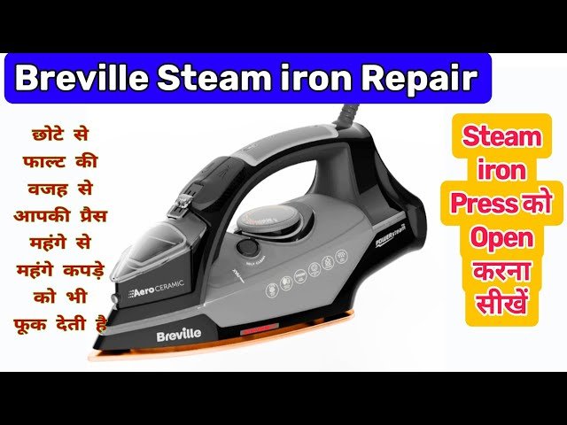 Breville Steam Iron Problems